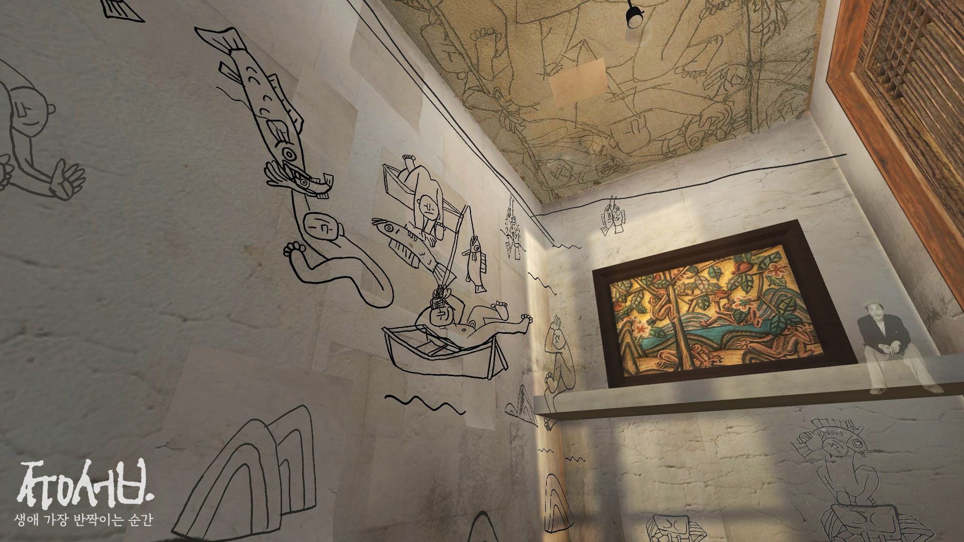 Redirect to instagram